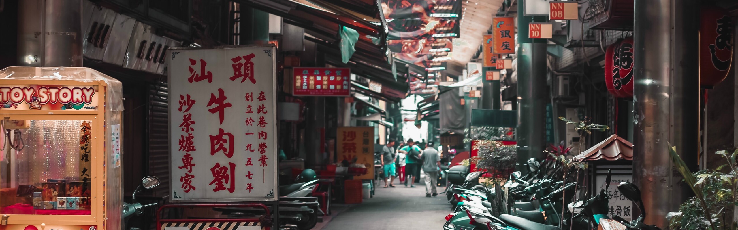 One Day Private Taipei City Tour with Michelin Star Lunch