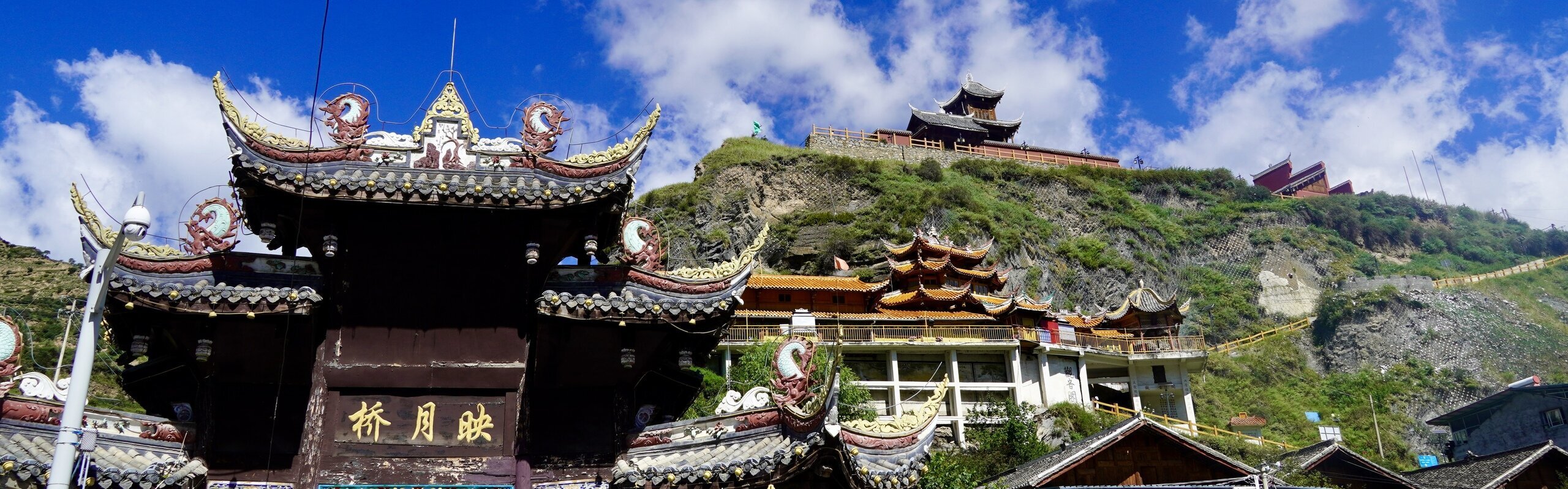 Songpan Ancient Town-Jiuzhaigou