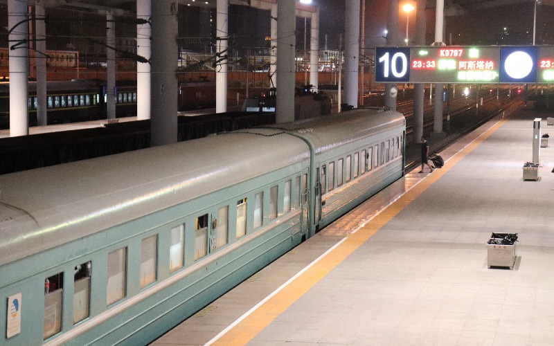 Urumqi to Almaty/Astana International Train 