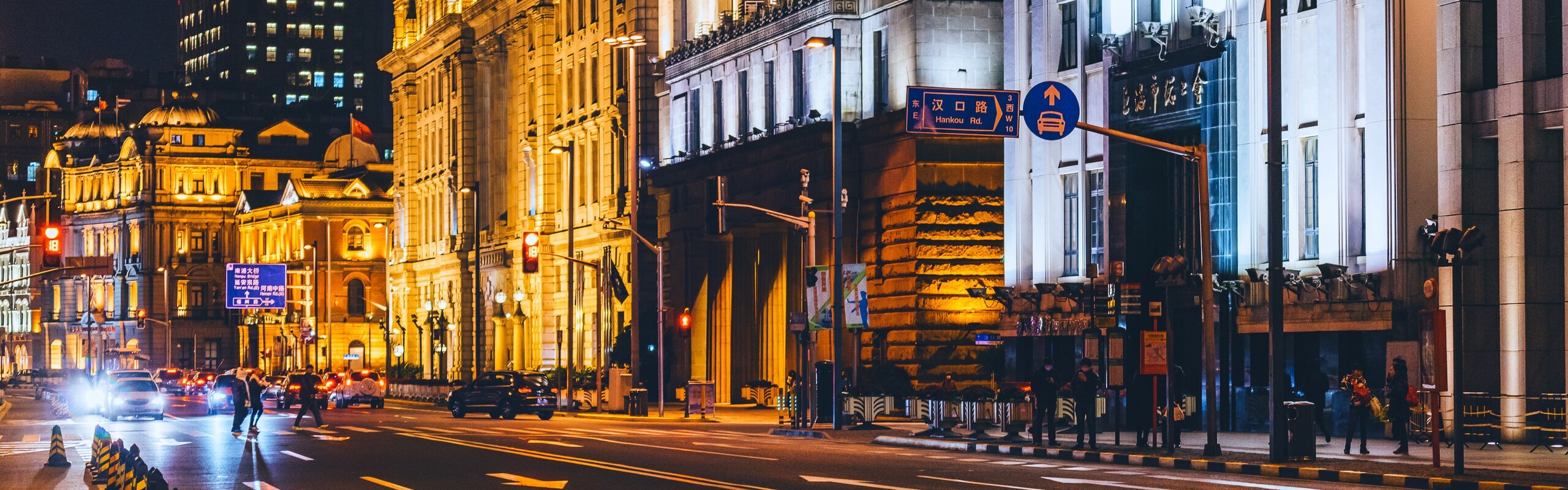 Top Shanghai Tours 2026