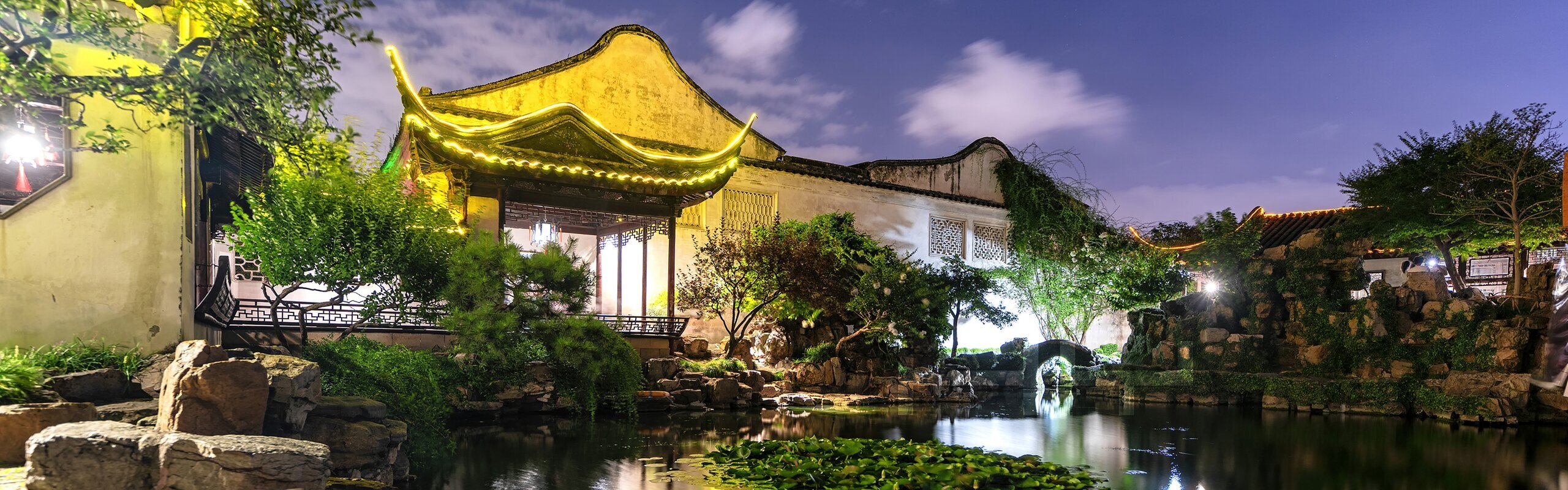 Master of the Nets Garden — Suzhou's Smallest Garden