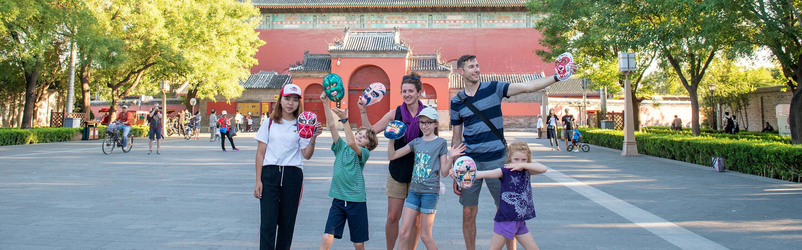 5-Day Beijing Family Tour