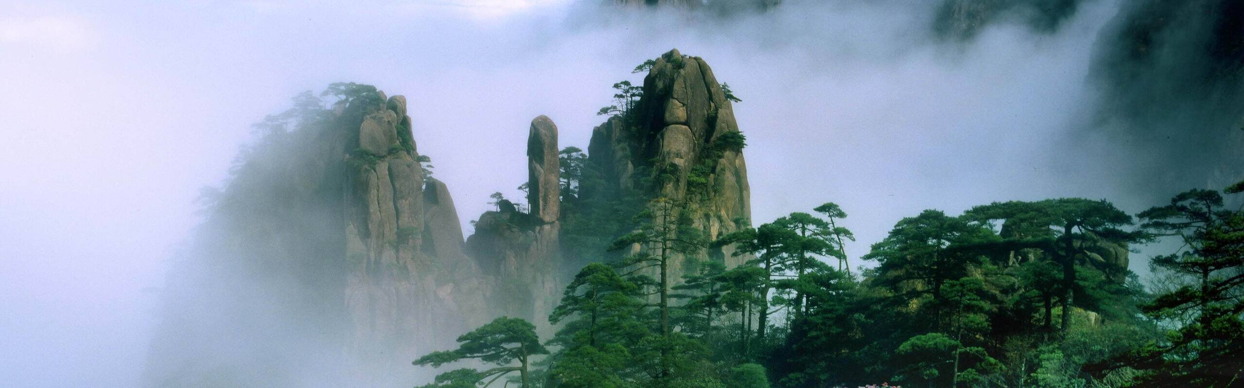 Huangshan Transportation