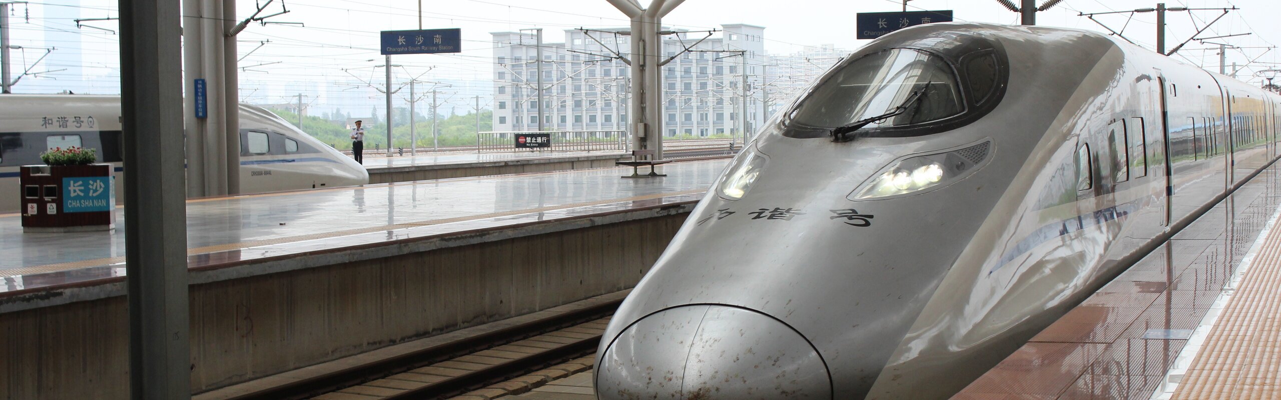 Hong Kong-Changsha High-Speed Trains  - Easy to Book