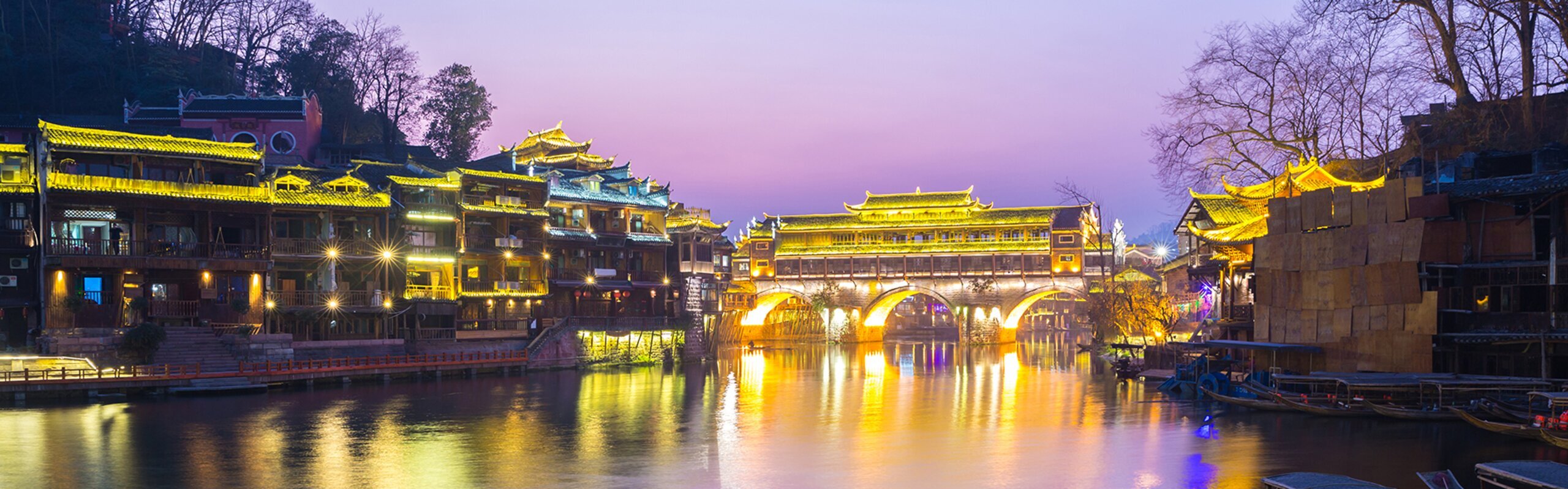 How to Plan a Trip to Fenghuang Ancient Town