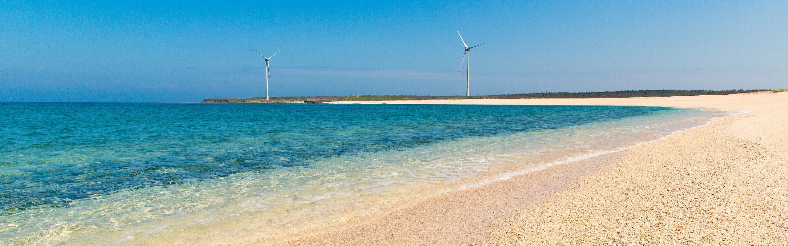 Taiwan Weather in June