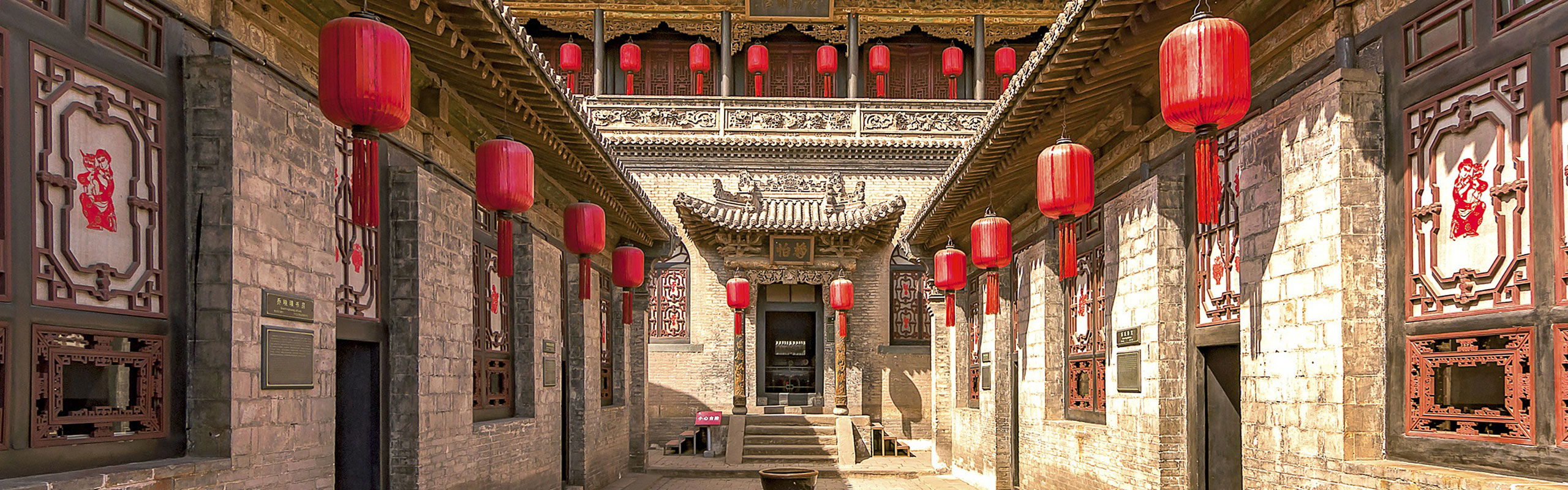 10-Day Beyond the Golden Triangle with Pingyao