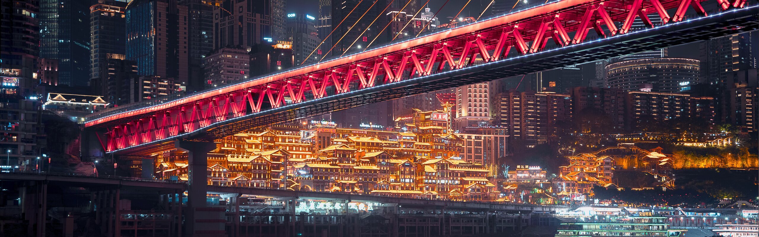 Plan Your First Trip to Chongqing: A Complete Guide (2026)