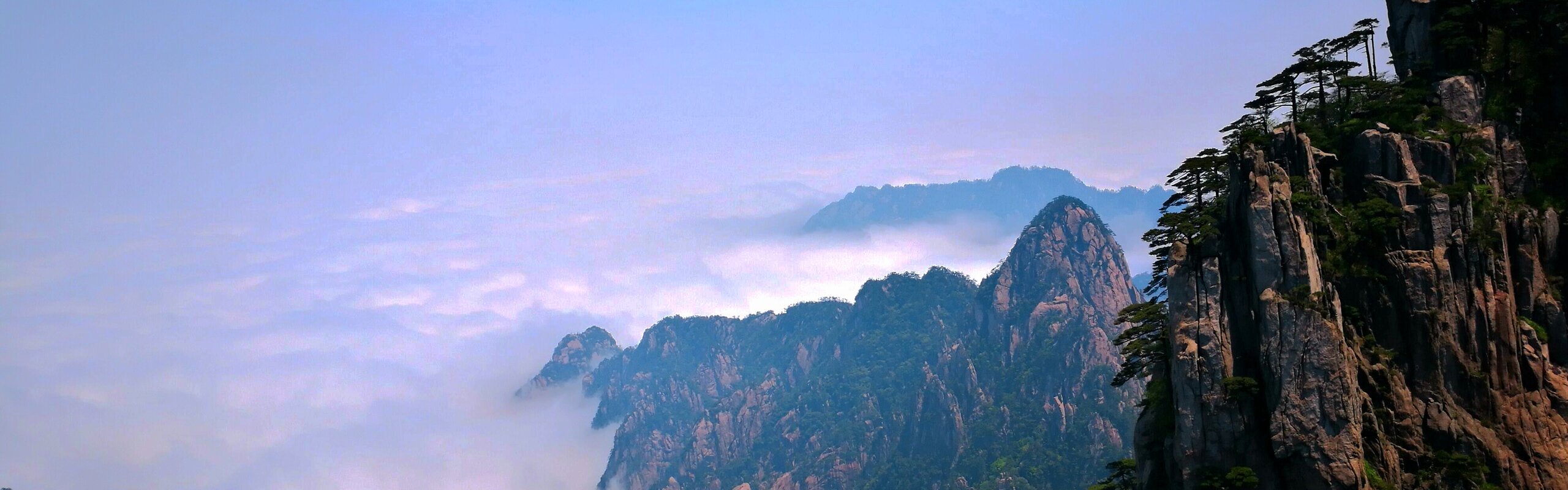 The Seas of Cloud of the Yellow Mountains