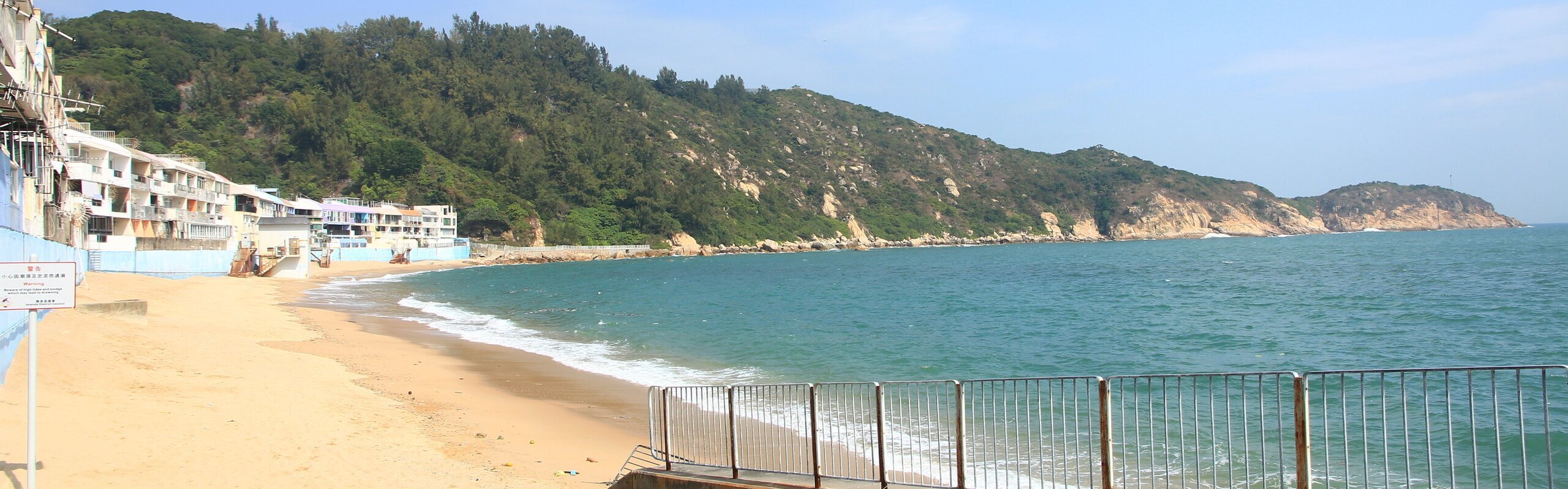  Hong Kong Weather in August 