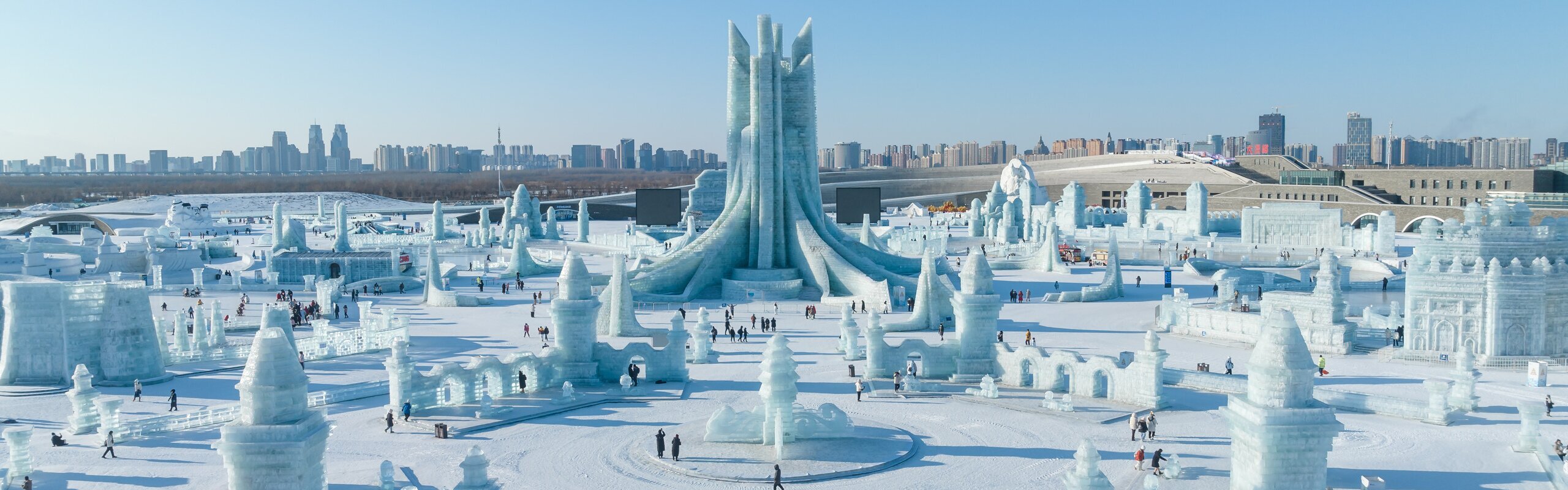 8-Day China Family Winter Tour (Beijing–Harbin)