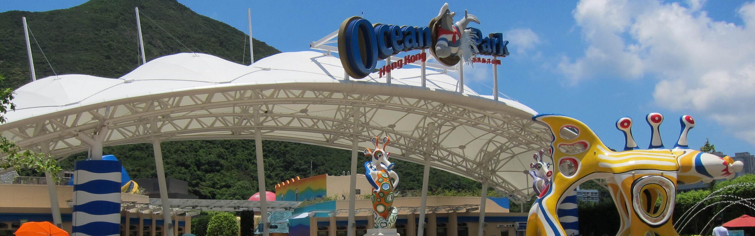  Hong Kong Ocean Park - Introduction, Guide and Tour Plan 